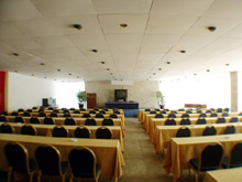 Конференц-зал