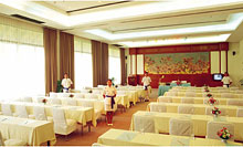 Конференц-зал