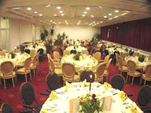 Банкетный зал