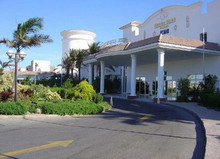 Grand Seas Resort Hostmark