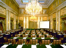 Конференц-зал