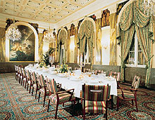 Банкетный зал