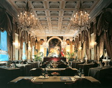 Конференц-зал