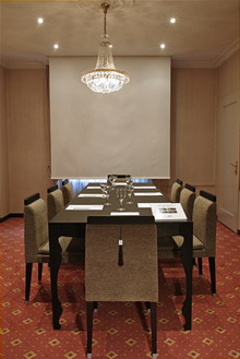 Конференц-зал