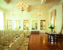 Конференц-зал