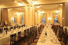 Банкетный зал