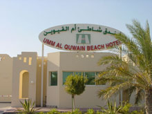 Umm Al Quwain Beach