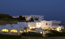 Domina Coral Bay El Sultan