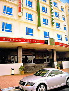 Al Bustan Centre & Residence
