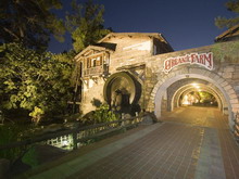 Naturland Vacation Club In Eco Park - Forest Resort