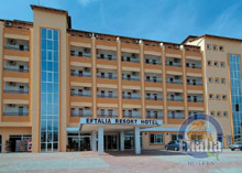 Eftalia Resort