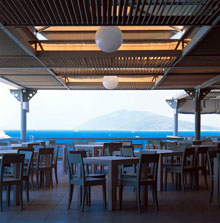 Justiniano Fuga Fine Times 5