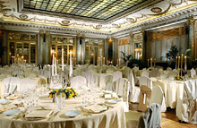 Банкетный зал