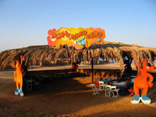 Club Magic Life Sharm el Sheikh Imperial