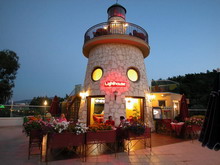 Grand Cettia Hotel(ex.Grand Cettia)