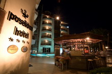 Poseidon Hotel