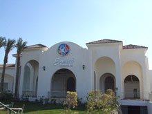 Siva Sharm Resort & Spa 5* (ex.Savita Resort & Spa)