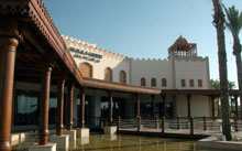 Ghazala Gardens hotel