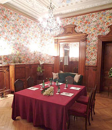 Конференц-зал Chopin