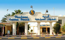 Festival Shedwan Golden Beach Resort(ex.Shedwan Golden Beach)