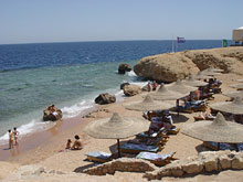 Otium Hotel Amphoras Sharm(ex.Holiday Inn Amphoras)