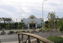 Gafy Resort(ex.Days Inn Gafy Resort)