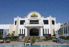 Gafy Resort(ex.Days Inn Gafy Resort)