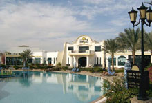 Gafy Resort(ex.Days Inn Gafy Resort)