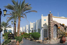 Gafy Resort(ex.Days Inn Gafy Resort)