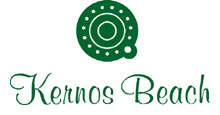 Kernos Beach