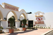 Jaz Dahabeya(ex.Iberotel Dahabeya)