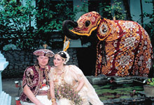 Свадебная церемония