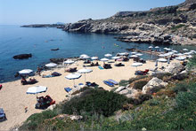 Kalithea Mare Palace