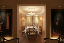 King George II Palace