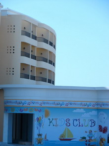 Al Nabila Grand Bay Makadi