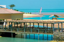 Club Paradiso El Gouna