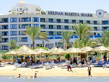Helnan Marina Sharm Hotel(ex.Helnan Marina Sharm)