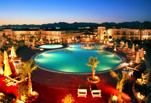 Amarante Garden Palms (ex.Tropicana Garden Palms )Resort