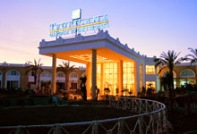 Amarante Garden Palms (ex.Tropicana Garden Palms )Resort