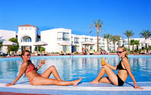 Amarante Garden Palms (ex.Tropicana Garden Palms )Resort