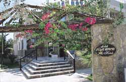 Club Aqua Ortakent (ex.Magic Route)