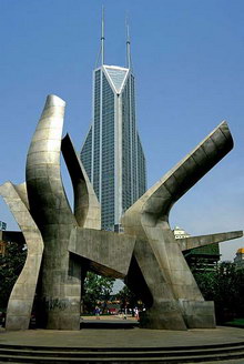 Le Royal Meridien Shanghai