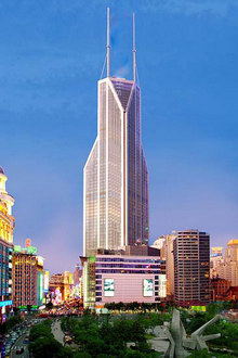 Le Royal Meridien Shanghai