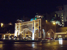 Palace of The Golden Horses