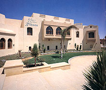 The Three Corners Rihana Resort