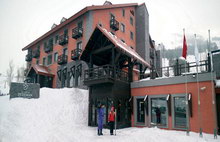 Dedeman Plandoken Ski Lodge