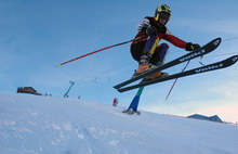 Dedeman Plandoken Ski Lodge