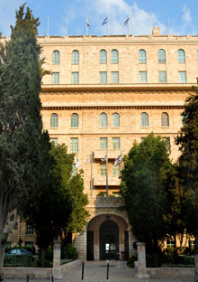 King David Jerusalem