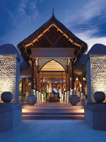 Four Seasons Resort at Kuda Huraa