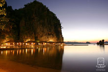 El Nido Resort Lagen Island